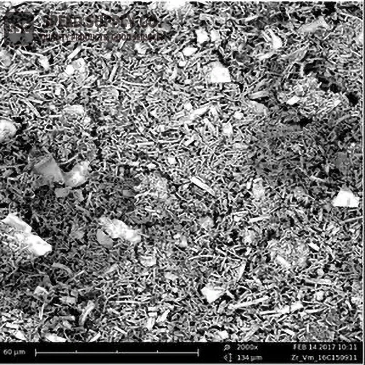 Nanofibrí Meilte Ocsaíd Siorcóiniam